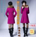 2012新款热卖女装貉子毛领呢子羊毛绒大衣风衣毛呢外套
