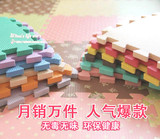 taobao english 10582518919
