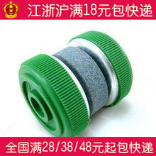 【全场包邮】创意厨房 家用圆形磨刀器 神奇磨刀器 经济型 40g