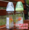 上下架计划:新款德国正品NUK宽口径婴儿玻璃奶瓶/新生儿奶瓶120/240ML