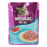 taobao english 9801331635