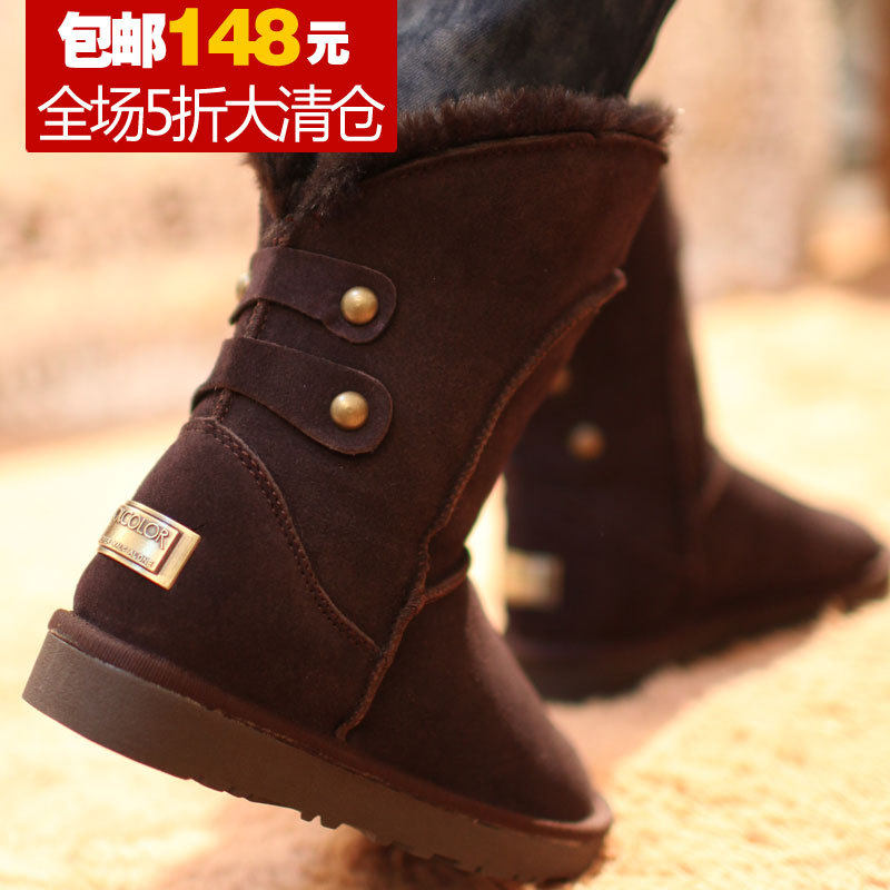 LOI.COLOR 2012雪地靴 女正品清仓包邮牛筋底防水中筒靴子