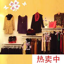 唯力固 服装店衣架展示架 服装展架铁艺架 衣服货架 壁挂 上墙
