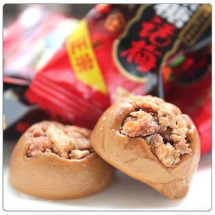  江浙沪皖3袋包邮金冠黑糖话梅糖 500g袋装 结婚喜糖 好吃的金冠糖