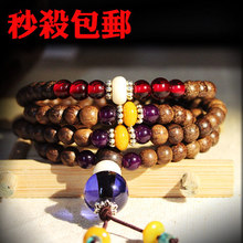 �ж����衾���Ҳش��ɱ䡿����Խ����Ʒ����������������ִ�108