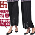 #独畅团# 中老年女装九分裤 妈妈装 母亲裤子加肥直筒冰丝裤KZ115