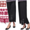 #獨暢團# 中老年女裝九分褲 媽媽裝 母親褲子加肥直筒冰絲褲KZ115