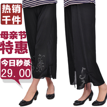 #������# ������Ůװ�ŷֿ� ����װ ĸ�׿��Ӽӷ�ֱͲ��˿��KZ115