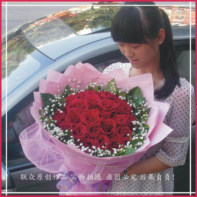 沈阳鲜花/圣诞七夕情人节生日鲜花/21支红玫瑰特价花束QQ-136+