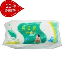 ����ʱ�ؼۡ���Ʒ������һ����Ӥ��ֽ��Ƭ/���� 20����ʡ������