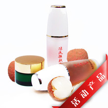 换肤堂秘制-专供某媒体内部用祛痘秘方,NN天根除10年痘!疤印毛孔