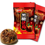 正宗金冠 黑糖话梅糖 喜糖糖果500g散装正品  3袋包邮