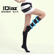 【正品迪亚兹★塑型美腿袜】瘦腿袜480D秋冬厚款小腿袜丝袜子秒杀