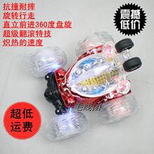 ң�����������ؼ�����緭����ת���賵��ͯ�綯������黷����Ʒ