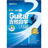 taobao english 8709458031