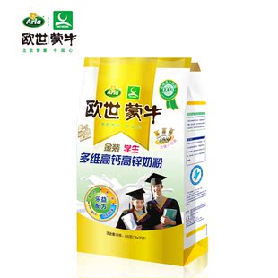  欧世蒙牛金装学生多维高钙锌奶粉400g