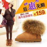 taobao english 14284179254