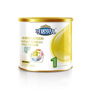  【新品上市】可诺贝儿 金+系列0~6个月婴幼儿牛奶粉（350克）