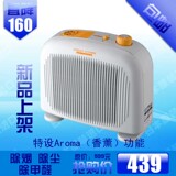 正品日本TWINBIRD双鸟AC-4316 香薰空气净化机 家用除甲醛