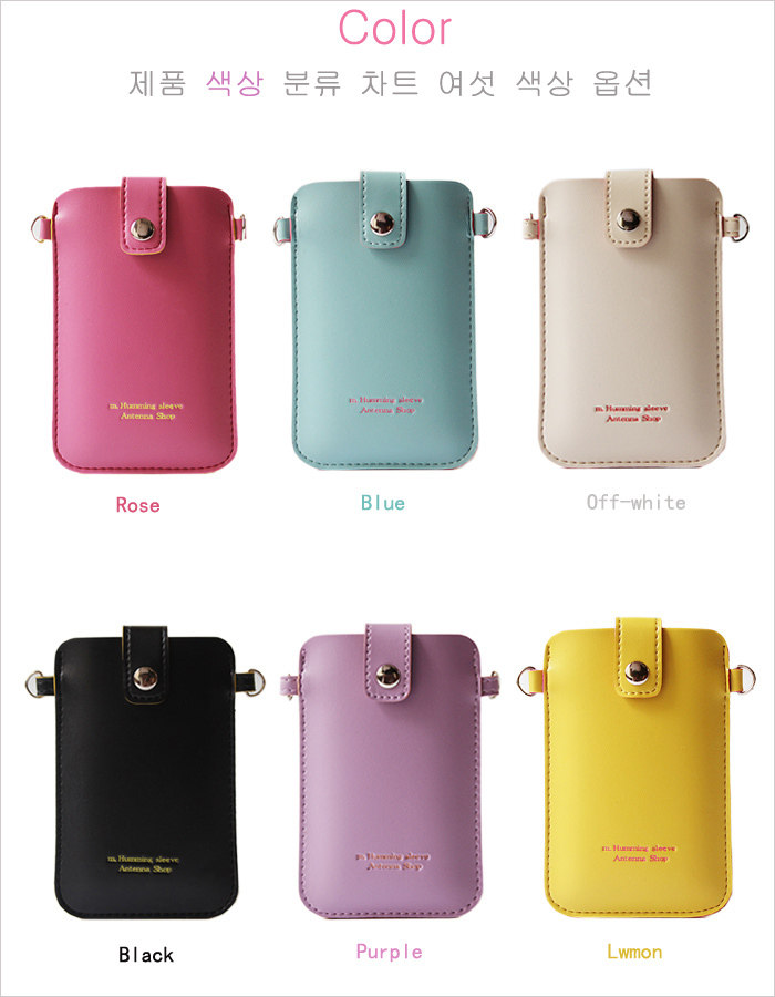 韩版冰淇淋 仿皮 iphone4 <span class=H>htc</span> 手机包手机袋 斜挎手机套 <span class=H>6</span>色 80<span class=H>g</span>