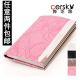 cersky名片夹 男士 女士 商务 高档创意纹 韩版时尚可爱 2012金属