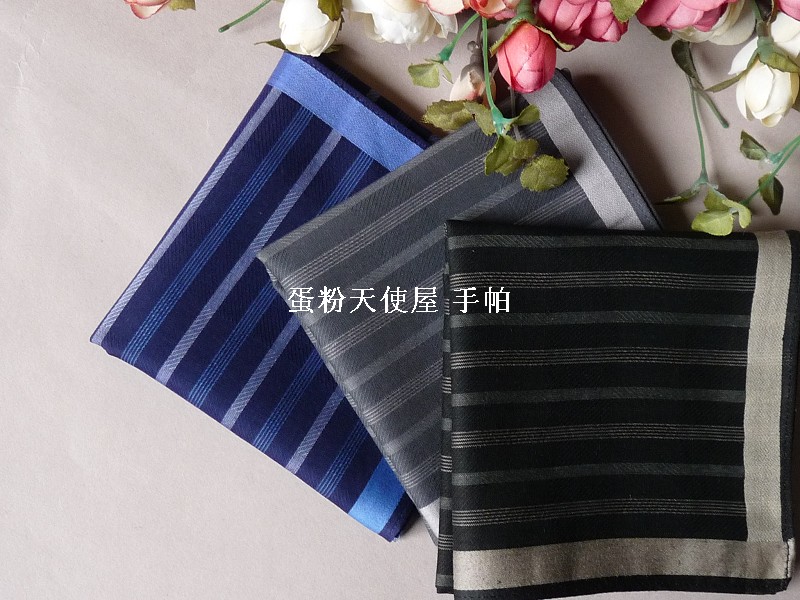 special Jacquard satin 60 Supersoft Cotton handkerchief Meticulous grace stripe Tricolor Men's handkerchiefin the Accessories/Leather belt/Hat/Muffler , Handkerchief category - from Buy2taobao.com to provide professional Taobao agent buy service