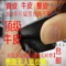 上下架计划:双面纯头层牛皮带条 无扣带身 针扣自动扣 腰带无头皮带 男士真皮