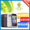 HTC A510e/Wildfire S/G13 正品可ROOT 3月新机 送原电充+凯立德