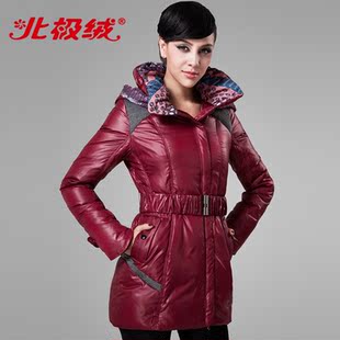  北极绒正品女式中长款羽绒服保暖休闲羽绒外套清仓特价包邮