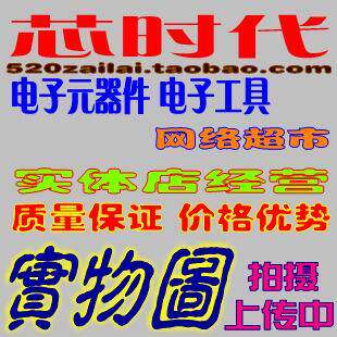 开关二极管 1N4148TA 1N4148 IN4148 全新