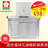 taobao english 3479928850