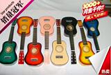 taobao english 8300361973