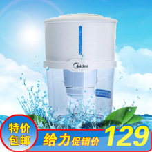���ľ�ˮͰMT-3(865CB) ��ˮ����ˮ�� ȫ����������Ʊ ��ʱ�ؼ�