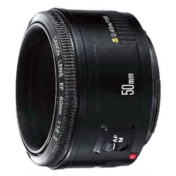 【仅一天特价】佳能50 1.8镜头 佳能EF50mm/1.8 II镜头佳能人像头
