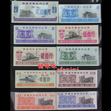 taobao english 13374586556