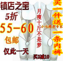 已售出:381
