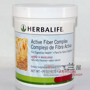  四皇冠特价 原装进口美国产康宝莱活化草本膳食纤维粉苹果味 正品