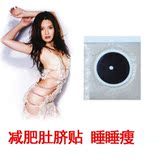 taobao english 14012087859
