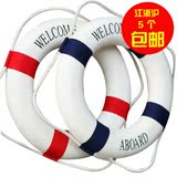 taobao english 8367585692