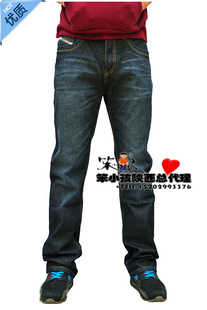  笨小孩 秋冬新款弹力直筒男士牛仔裤 超舒适 版型好 T511正品