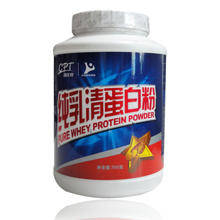 淘宝康比特郁明泽专卖店专卖店品牌手套只售¥219.00