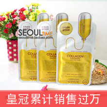 ���꼴ֹ Clinic����˿��ԭ���׾�����ĤƬ25ml �ۼ�����Ƭ