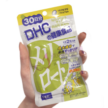 DHC下半身减肥片 30日 消除大象腿金皇冠信誉