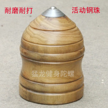 �ؼ� ������������ ֱ��11cm ľ�� ʵľ���� ���꽡�� ����������
