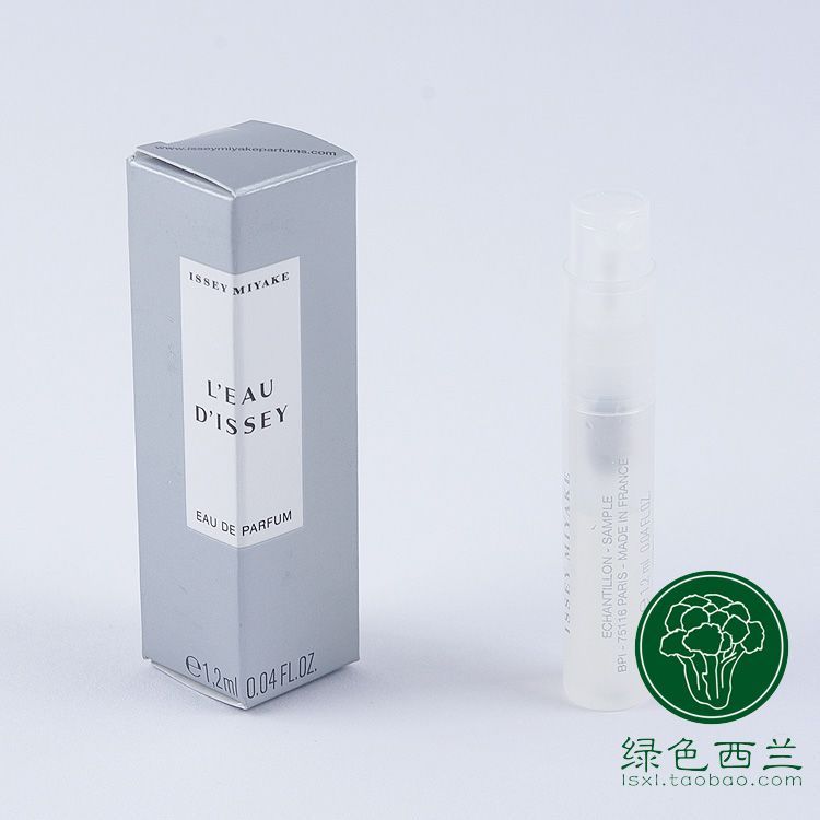 香水,秒杀!品牌专柜正品 女士香水 法国幽蒂薇