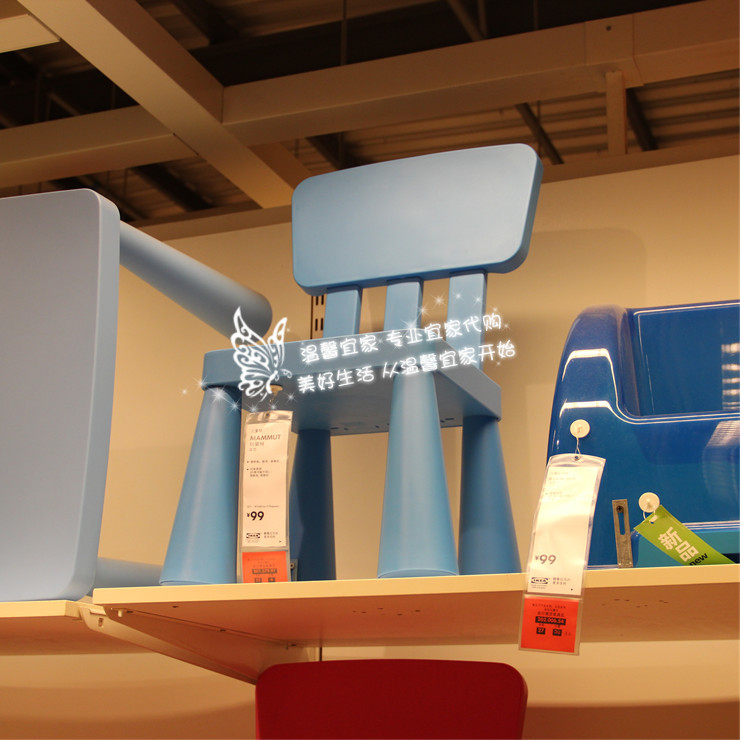 Органайзер Уютный IKEA ИКЕА Стокгольм чаши чаши покупки бесплатно электронной почты из декоративной нержавеющей стали Органайзер Уютный IKEA ИКЕА Стокгольм чаши чаши покупки бесплатно электронной почты из декоративной нержавеющей стали