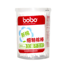 Ватные палочки для детей 正品 bobo乐儿宝