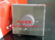 Поворотный светорегулятор на TCL Легран с