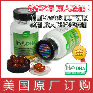 大图显示