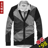 贝蕾地2011秋男童装全棉线衣韩版<em>宝宝</em>毛衣开